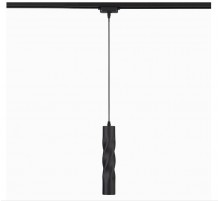 Светильник светодиодный трековый 50162/1 LED черный   a044142  Elektrostandard