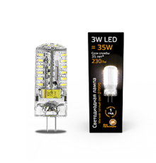 Лампа светодиодная LED 3Вт G4 AC150-265В 2700К  107707103  Gauss