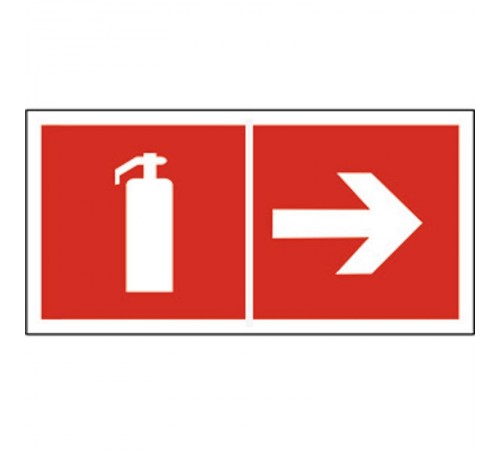 Знак безопасности BL-4020.F33"Указ. движения к огнетушителю направо"  a18447  Белый свет