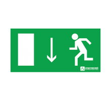 Пиктограмма (наклейка) "Указатель двери эвакуационного выхода (левосторонний)" (330х120)  1007120330  АСТЗ