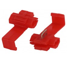 Ответвитель прокалывающий ЭРА NO-225-47 ОВ-1 (0.25-1.0 мм2) параллельный (упаковка 5 шт.)   Б0063385  ЭРА