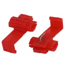 Ответвитель прокалывающий ЭРА NO-225-47 ОВ-1 (0.25-1.0 мм2) параллельный (упаковка 5 шт.)   Б0063385  ЭРА