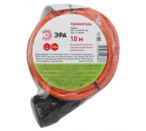 Удлинитель силовой ЭРА UPx-1e-3x0.75-10m-IP44 в бухте c/з 1 гн 10м ПВС 3х0.75  Б0046810  ЭРА