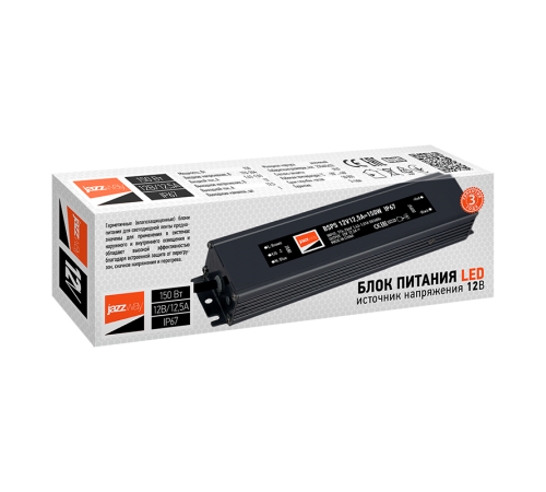 Драйвер для светодиодной ленты LED BSPS 12V12,5A=150W (new) влагозащищенный IP67  3329297A  Jazzway