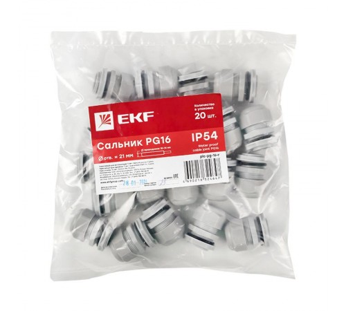 Сальник PG16 IP54 (20 шт) d отв. 21 мм / d провод. 10-14 мм PROxima  plc-pg-16-r  EKF