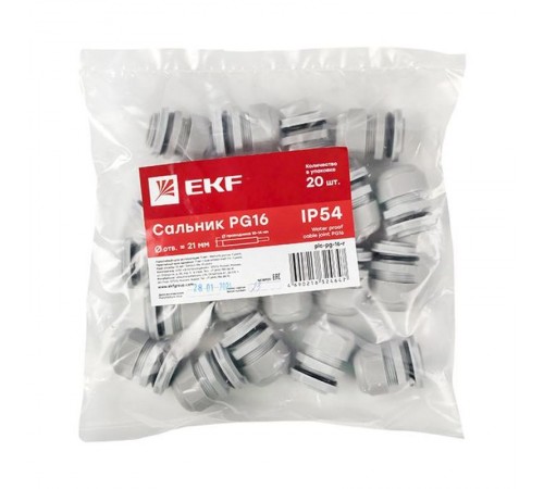 Сальник PG16 IP54 (20 шт) d отв. 21 мм / d провод. 10-14 мм PROxima  plc-pg-16-r  EKF