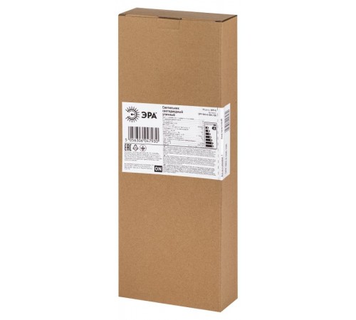 Светильник светодиодный консольный уличный ДКУ SPP-503-0-50K-100 100Вт 9500лм 5000К КСС "Ш-с" DOB-SMD 48мм (10/120)  Б0043669  ЭРА