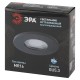 Светильник встраиваемый влагозащищенный WR3 BK MR16/GU5.3, IP44, черный  Б0054367  ЭРА