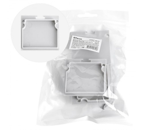 Заглушка без отверстия для профиля CAB268, LD367 (комплект 4шт) FERON  48242  FERON