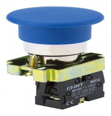 Кнопка управления "Грибок" 40мм самовозв. NP2-BC62 без подсветки, синяя 1НЗ, IP40 (R)  575186  CHINT