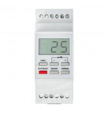 Терморегулятор цифровой RX-257 программируемый, c диапазонами работы (на DIN-рейку)  51-0821  REXANT