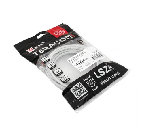 Патч-корд TERACOM PRO Cat.5E экранированный FTP оболочка LSZH серый (5,0м)  TRP-5EFTP-LSH-5M-GY  EKF