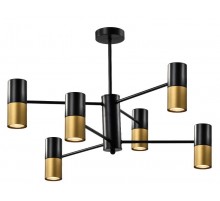 Люстра Brittany 3152-312 6 х GU10 15 Вт модерн  Б0057927  Rivoli