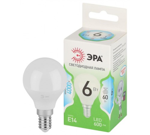 Лампа светодиодная  GREEN LINE LED P45-6W-840-E14 GL E14 6 Вт шар яркий белый свет  Б0067028  ЭРА