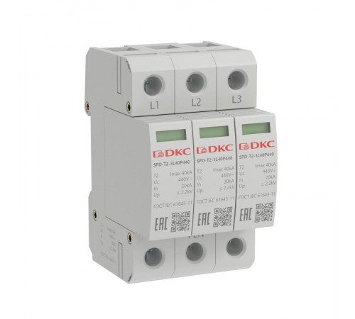 Устройство защиты от импульcных перенапряжений (УЗИП) YON max тип 2 3п Imax 40kA со сменным модулем Un 440V  SPD-T2-3L40P440  DKC