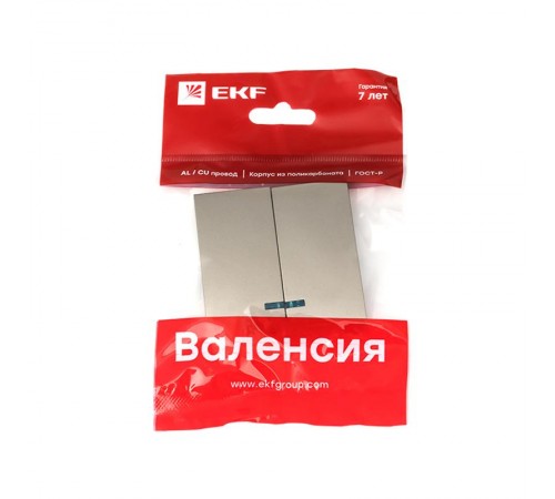 Валенсия лицевая панель выключателя 2-кл. с индикатором 10А кашемир EKF PROxima   ESV10-L-123-40   EKF