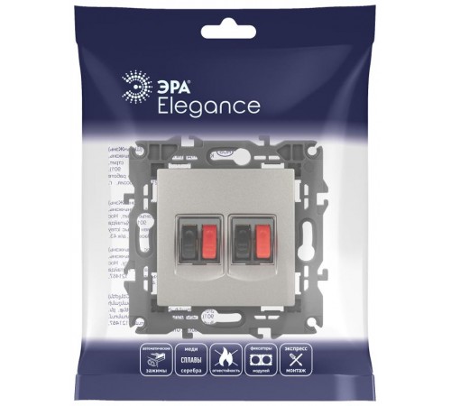 Розетка Elegance 14-3112-16 аудио двойная, титан  Б0065774  ЭРА