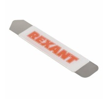 Инструмент для вскрытия корпусов мобильной техники RA-06  12-4786  REXANT