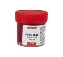 Флюс-гель индикаторный TT KELLER 20 мл  09-3692  REXANT