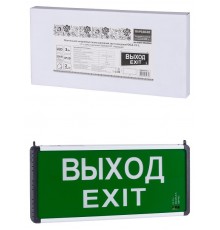 Светильник аварийный эвакуационный светодиодный ССА-01-1, 1,5 ч, одностор, ВЫХОД-EXIT, Народный  SQ0349-0011  TDM