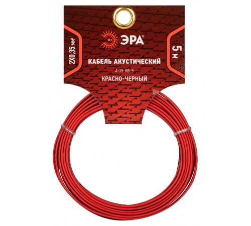 Акустический кабель ЭРА 2х0,35 мм2 красно-черный, 5 м   Б0059282  ЭРА
