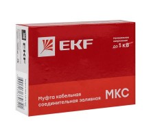 Муфта соединительная заливная МКС 1,5-6 мм2 EKF PROxima  mks-2  EKF