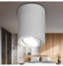 Светильник настенно-потолочный спот OL33 WH MR16 GU10 IP20 белый  Б0056379  ЭРА