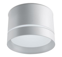 Светильник накладной светодиодный спот неповоротный AL535, 25W, 2000Lm, 4000K, 120 градусов, белый, D100*H100  32695  FERON