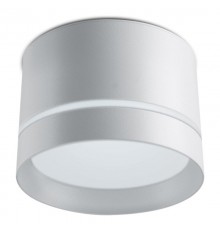 Светильник накладной светодиодный спот неповоротный AL535, 25W, 2000Lm, 4000K, 120 градусов, белый, D100*H100  32695  FERON