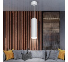 Светильник подвесной (подвес) PL16 WH MR16/GU10, белый, потолочный, цилиндр  Б0055573  ЭРА