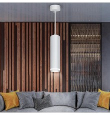 Светильник подвесной (подвес) PL16 WH MR16/GU10, белый, потолочный, цилиндр  Б0055573  ЭРА