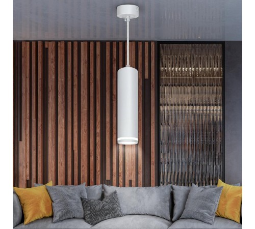 Светильник подвесной (подвес) PL16 WH MR16/GU10, белый, потолочный, цилиндр  Б0055573  ЭРА