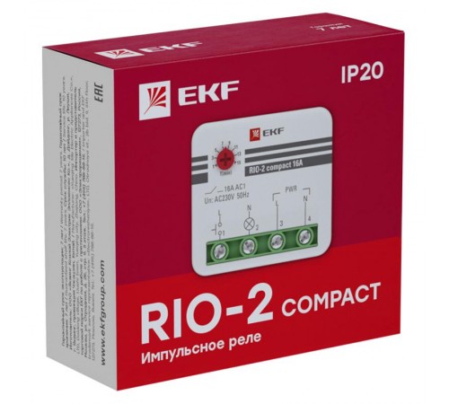 Импульсное реле RIO-2 compact 10А EKF PROxima  rio-2k-10  EKF
