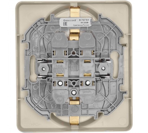 Inspiria Слоновая кость Розетка 2-ая с заземлением С/У 16А с рамкой  673751  Legrand