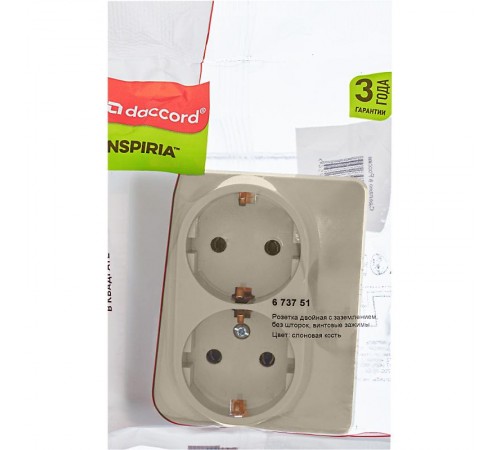 Inspiria Слоновая кость Розетка 2-ая с заземлением С/У 16А с рамкой  673751  Legrand