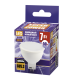 Лампа светодиодная LED 7Вт GU5.3 220В 5000К PLED- SP JCDR отражатель (рефлектор)  1033536  Jazzway