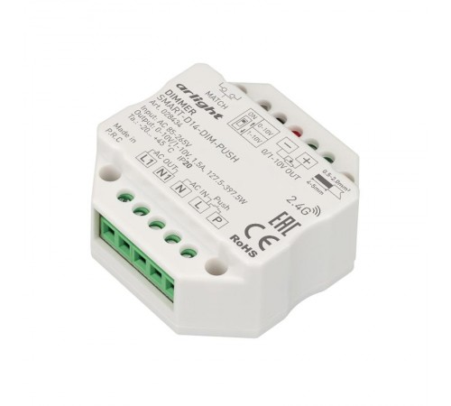 Диммер SMART-D14-DIM-PUSH (230V, 1.5А, 0-10V, 2.4G) (Arlight, IP20 Пластик, 5 лет)  028434  Arlight