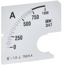 Шкала смен. для амперметра Э47 750/5А-1,5 72х72мм  IPA10D-SC-0750  IEK