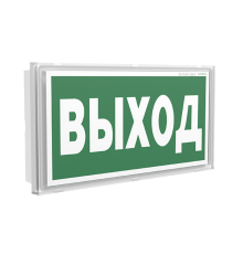 Световой указатель аварийного освещения BS-IDON-75-S1-INEXI2  a16786  Белый свет
