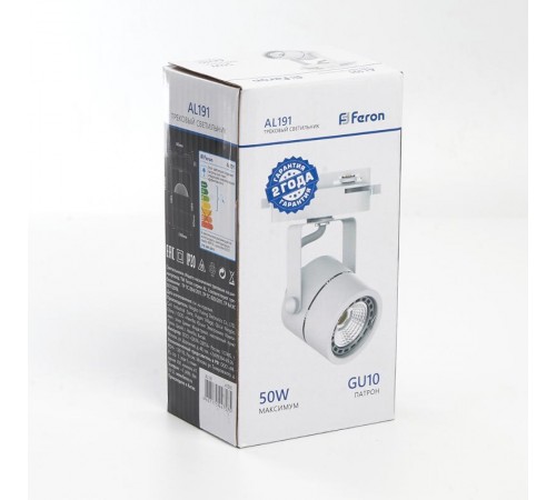 Светильник трековый под лампу GU10, белый AL191  41591  Feron