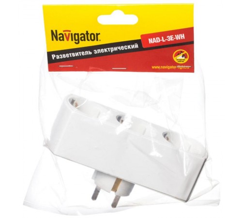 Разветвитель 94 672 NAD-L-3E-WH 3 гн. (в ряд) с/з 94672 Navigator