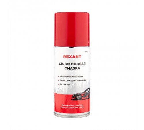Силиконовая смазка 210 мл  85-0054  Rexant