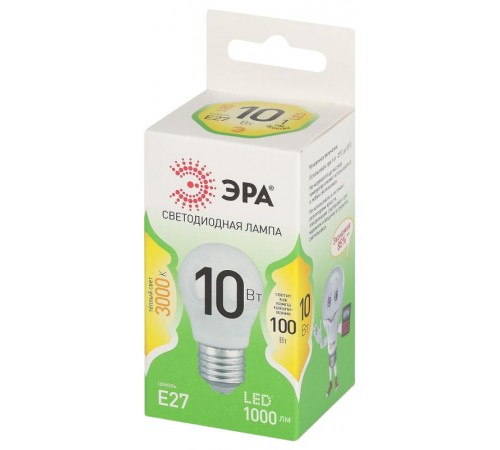 Лампа светодиодная  GREEN LINE LED P45-10W-830-E27 GL E27 10 Вт шар теплый свет  Б0066977  ЭРА