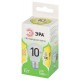 Лампа светодиодная  GREEN LINE LED P45-10W-830-E27 GL E27 10 Вт шар теплый свет  Б0066977  ЭРА