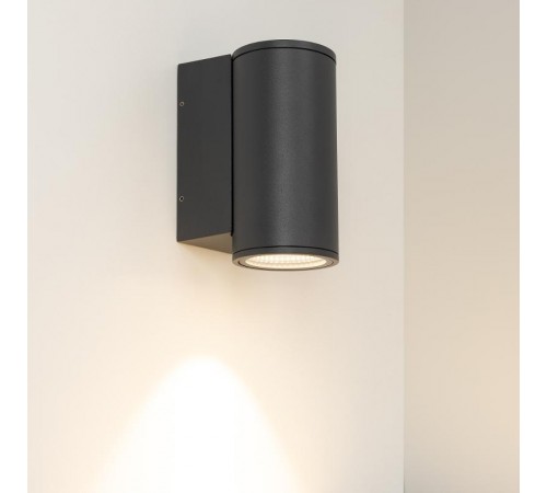 Светильник LGD-FORMA-WALL-R90-12W Day4000 (GR, 44 deg, 230V) (Arlight, IP54 Металл, 3 года)  032575  Arlight