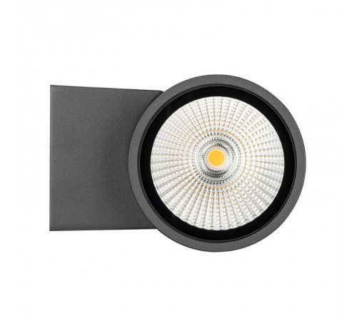 Светильник LGD-FORMA-WALL-R90-12W Day4000 (GR, 44 deg, 230V) (Arlight, IP54 Металл, 3 года)  032575  Arlight