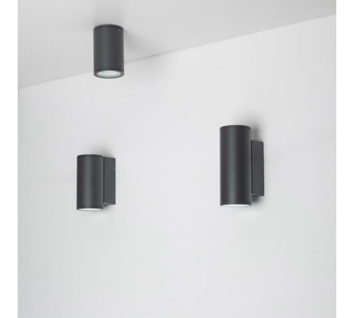 Светильник LGD-FORMA-WALL-TWIN-R90-2x12W Day4000 (GR, 44 deg, 230V)  032573   Arlight
