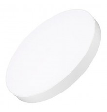 Светильник IM-RONDO-EMERGENCY-3H-R600-64W Day4000 (WH, 120 deg, 230V) (Arlight, IP40 Металл, 2 года)  041074  Arlight