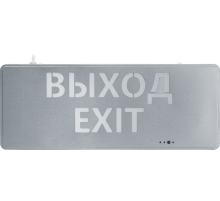 Светильник светодиодный аварийный  95 291 NEF-22  95291  Navigator