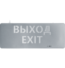 Светильник светодиодный аварийный  95 291 NEF-22  95291  Navigator